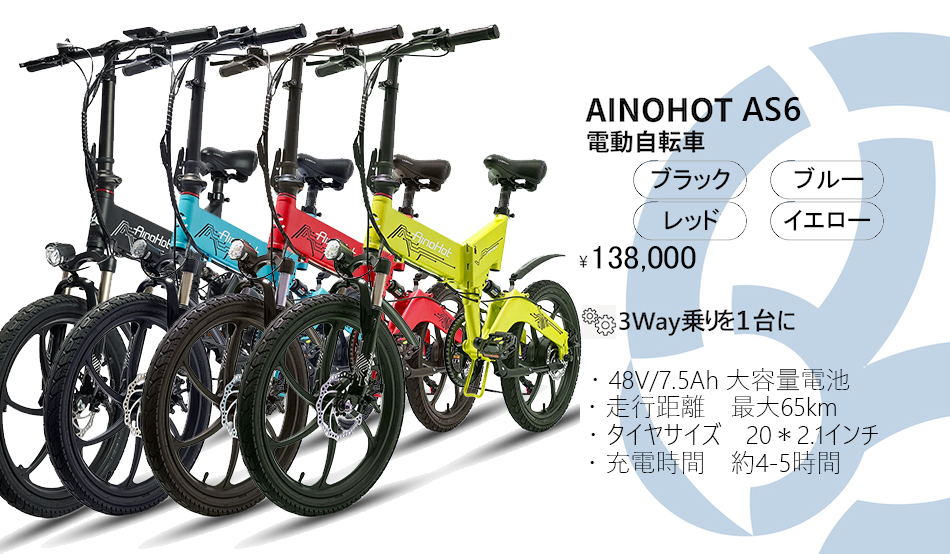 お問い合わせ先 TEL：03-5986-0466 ビークルワン